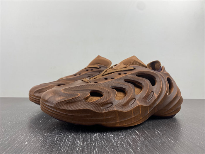 adidas adiFOM Q Cosmic Way Runners Mars GY0064