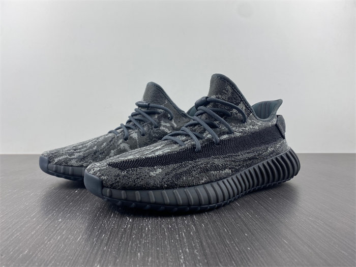 Adidas Yeezy 350 V2 ID4811