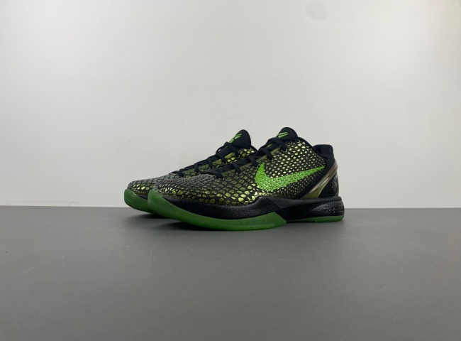 Zoom Kobe 6 Supreme 'Rice' 446442-301