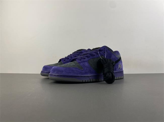 Supreme x Nike SB Dunk Low HQ8487-500