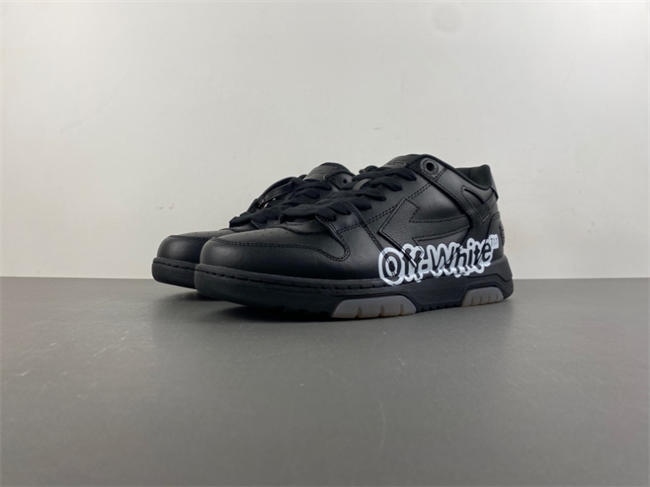 OFF-WHITE Out Of Office