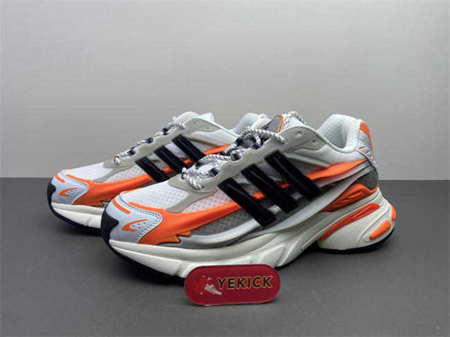 Adidas Adistar Jellyfish Pharrell Williams Focus Olive Orange JP9261