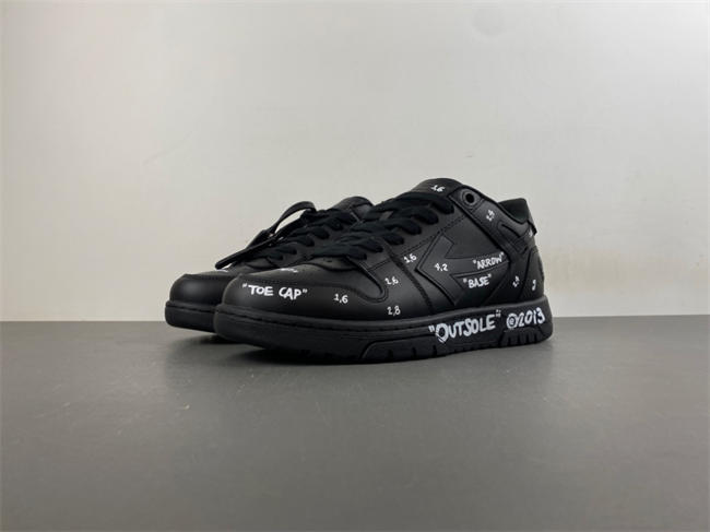 OFF-WHITE Out Of Office