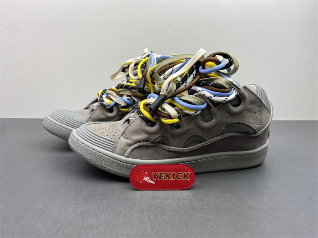 Lanvin Curb Sneaker