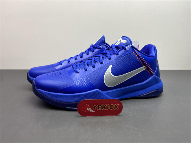 NIKE Kobe 5 PROTRO DODGERS IO6256-400